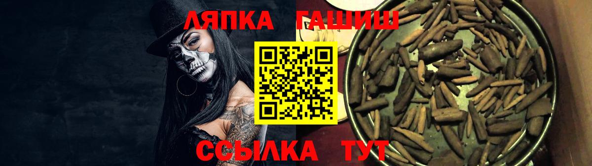 Гашиш VHQ  Калининград  Гашиш гашик 