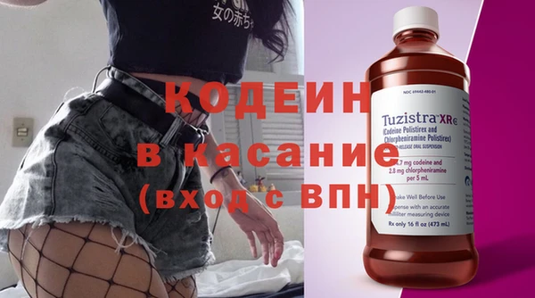 кокс Лиски