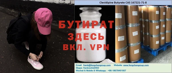 кокс Лиски