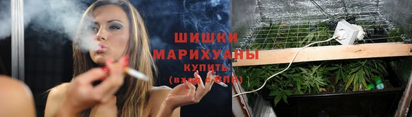 ALPHA PVP Липки