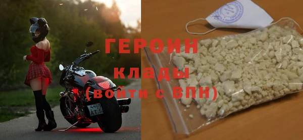 ALPHA PVP Липки
