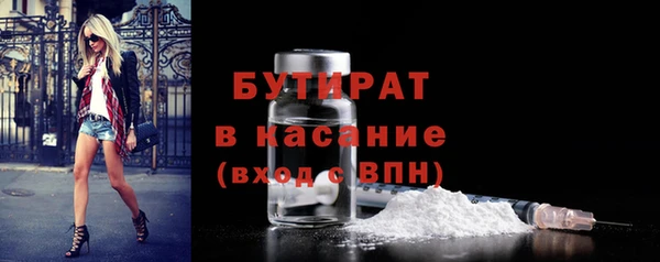 МДПВ Лихославль