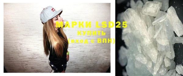 кокс Лиски