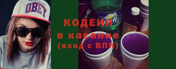кокс Лиски