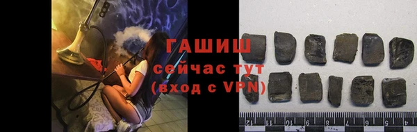 ALPHA PVP Липки