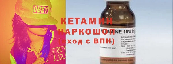 индика Ладушкин