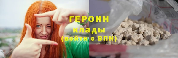 дмт Лагань