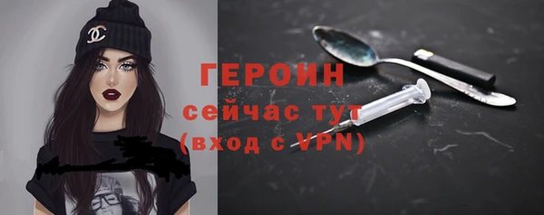 ALPHA PVP Липки