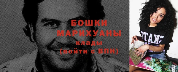 мяу мяу кристалл Лабытнанги