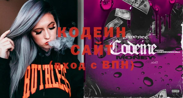 МДПВ Лихославль