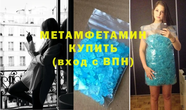 дмт Лагань