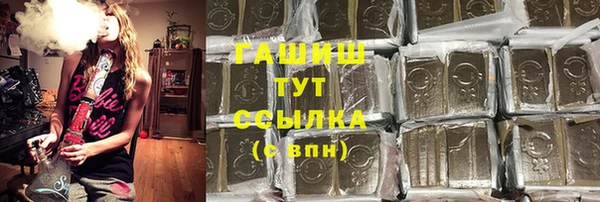 МДПВ Лихославль