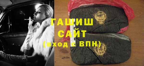 МДПВ Лихославль