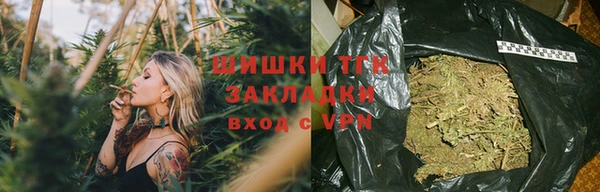 кокс Лиски