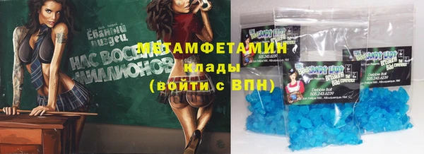 дмт Лагань