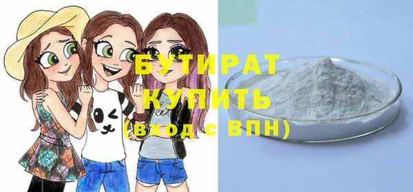кокс Лиски