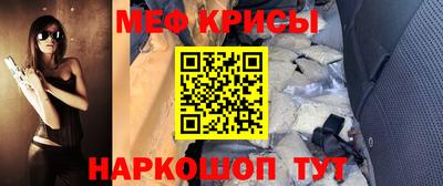 гашишное масло Гагарин