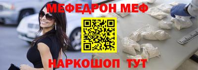 гашишное масло Гагарин