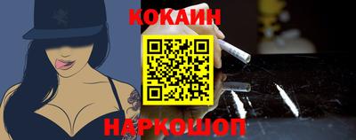 гашишное масло Гагарин