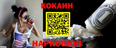 прущие крисы Апрелевка