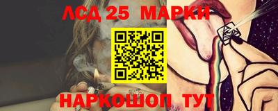 мефедрон Гай