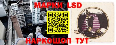 гашик Аргун