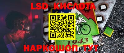 гашишное масло Гагарин