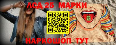 гашишное масло Гагарин