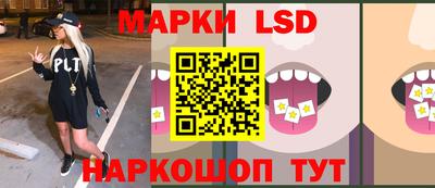 мефедрон Гай