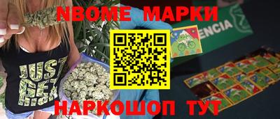 гашишное масло Гагарин