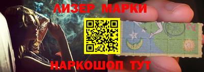 мефедрон Гай