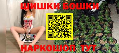 прущие крисы Апрелевка