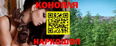 мефедрон Гай
