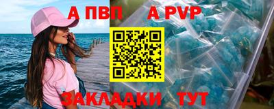 гашишное масло Гагарин