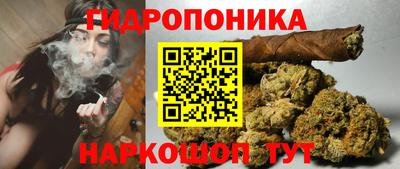 мефедрон Гай
