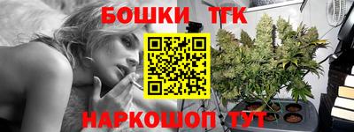 мефедрон Гай