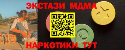 гашик Аргун