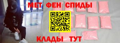 гашишное масло Гагарин
