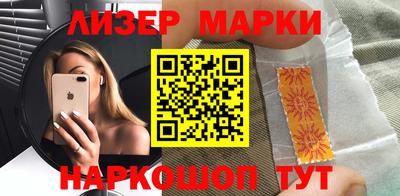 прущие крисы Апрелевка