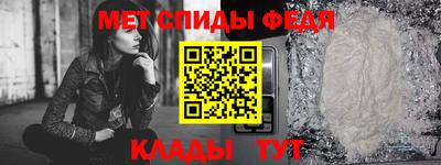 прущие крисы Апрелевка