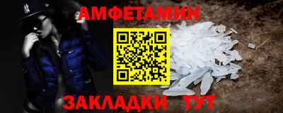 гашишное масло Гагарин