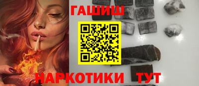 мефедрон Гай