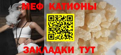 гашик Аргун