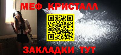 гашик Аргун