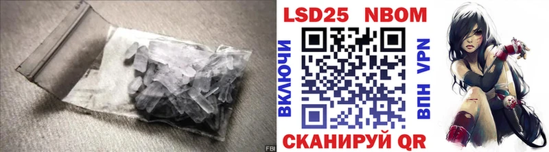 MEGA ССЫЛКА  магазин    Калининград  LSD-25 экстази ecstasy 